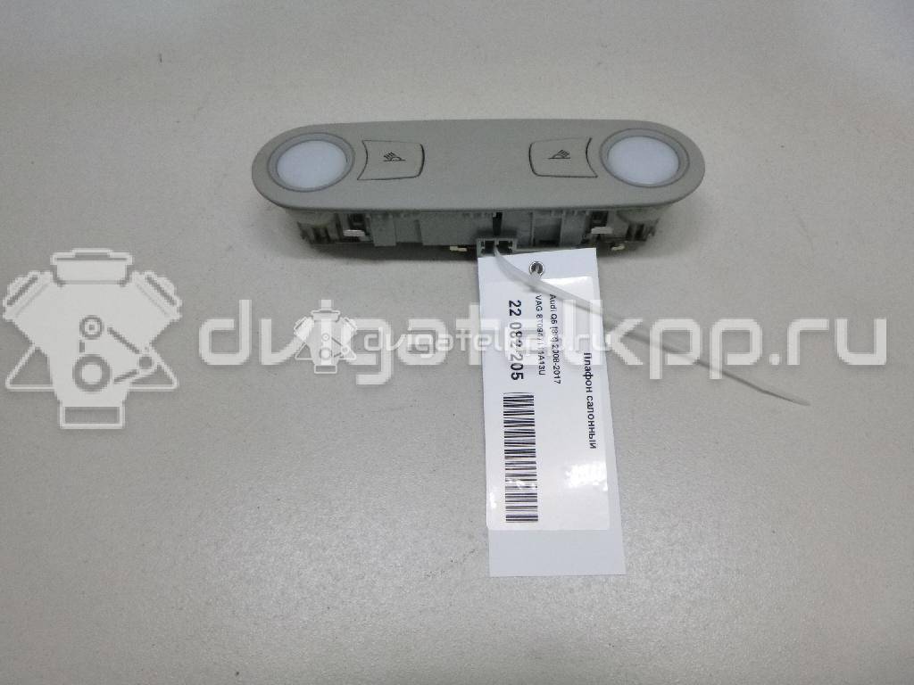 Фото Плафон салонный  8t0947111a13u для audi A4 [B8] {forloop.counter}}
