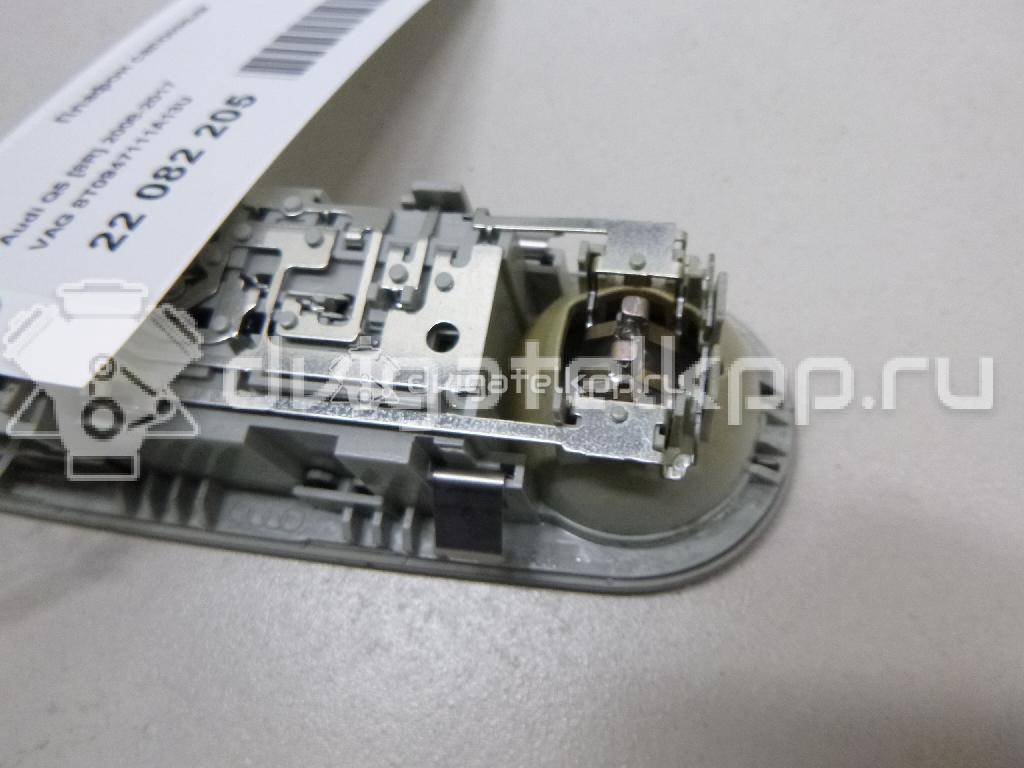 Фото Плафон салонный  8t0947111a13u для audi A4 [B8] {forloop.counter}}