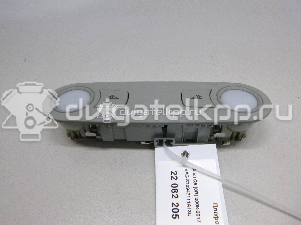 Фото Плафон салонный  8t0947111a13u для audi A4 [B8] {forloop.counter}}