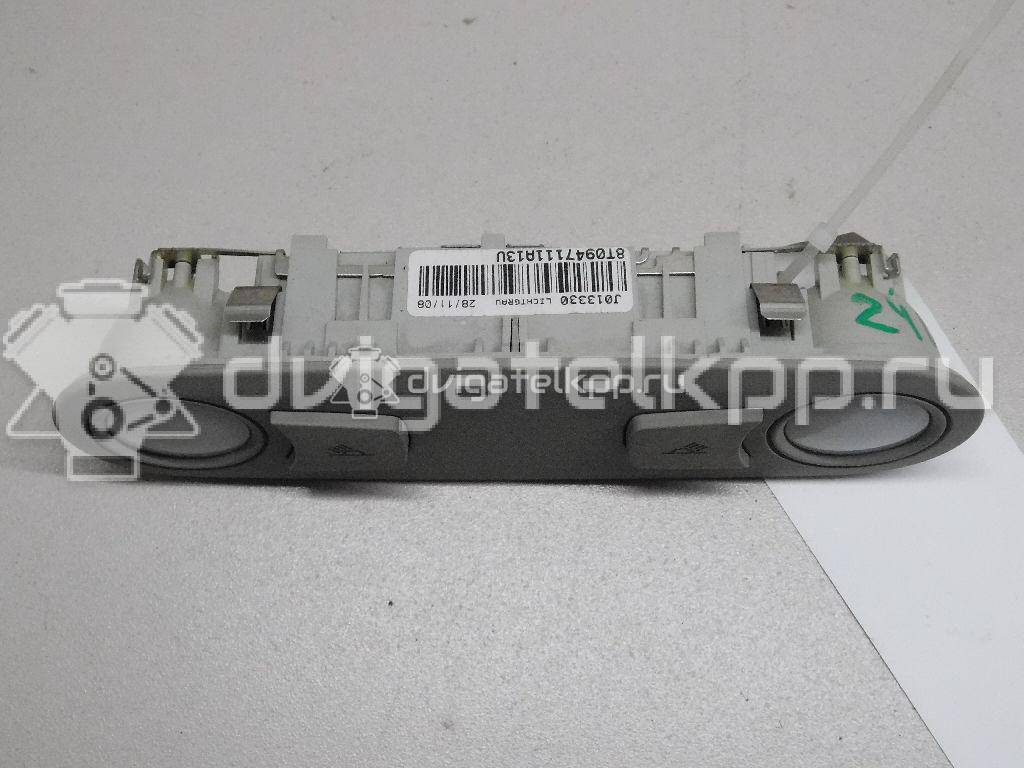 Фото Плафон салонный  8t0947111a13u для audi A4 [B8] {forloop.counter}}