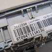 Фото Плафон салонный  8t0947111a13u для audi A4 [B8] {forloop.counter}}