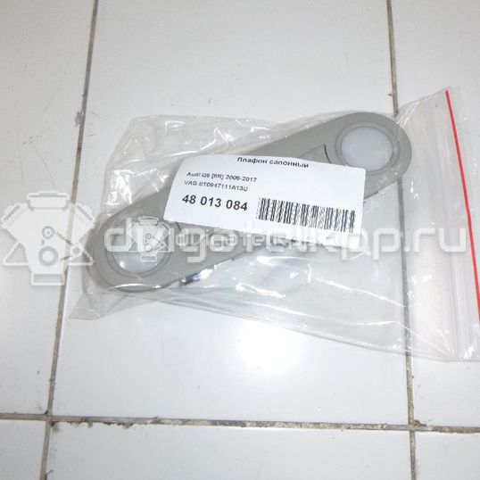 Фото Плафон салонный  8T0947111A13U для audi A4 [B8]