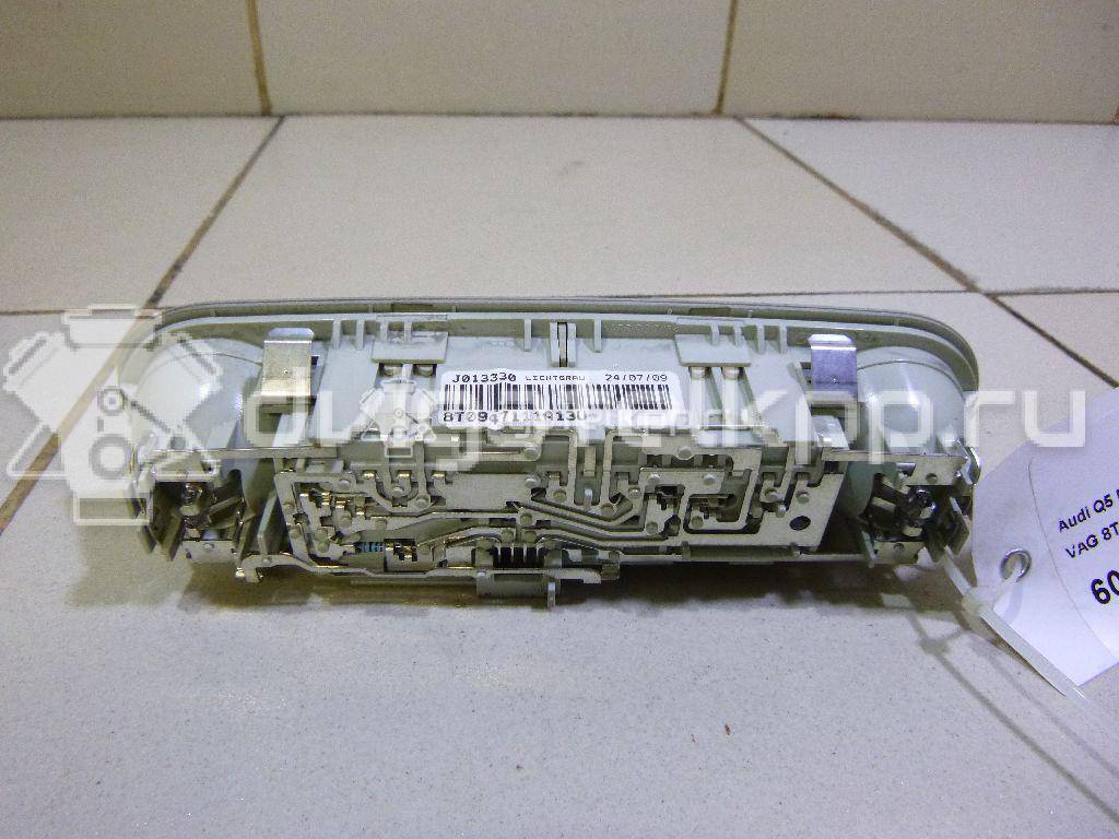 Фото Плафон салонный  8T0947111A13U для audi A4 [B8] {forloop.counter}}
