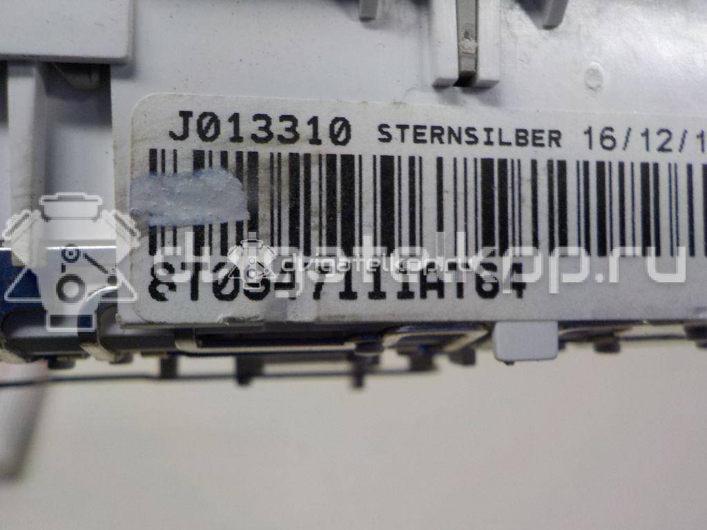 Фото Плафон салонный  8t0947111at64 для audi A4 [B8] {forloop.counter}}