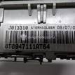 Фото Плафон салонный  8T0947111AT64 для audi A4 [B8] {forloop.counter}}