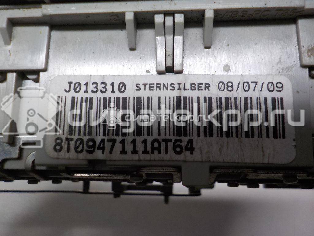 Фото Плафон салонный  8T0947111AT64 для audi A4 [B8] {forloop.counter}}
