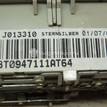 Фото Плафон салонный  8t0947111at64 для audi A4 [B8] {forloop.counter}}