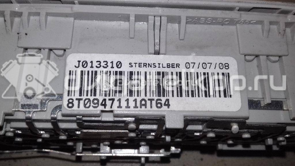 Фото Плафон салонный  8t0947111at64 для audi A4 [B8] {forloop.counter}}