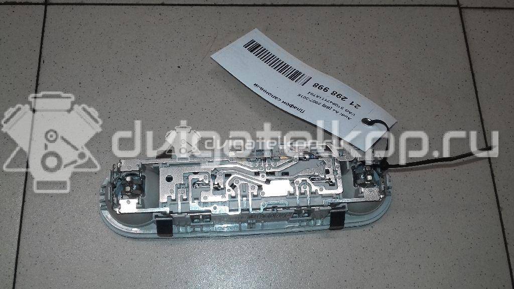 Фото Плафон салонный  8t0947111at64 для audi A4 [B8] {forloop.counter}}