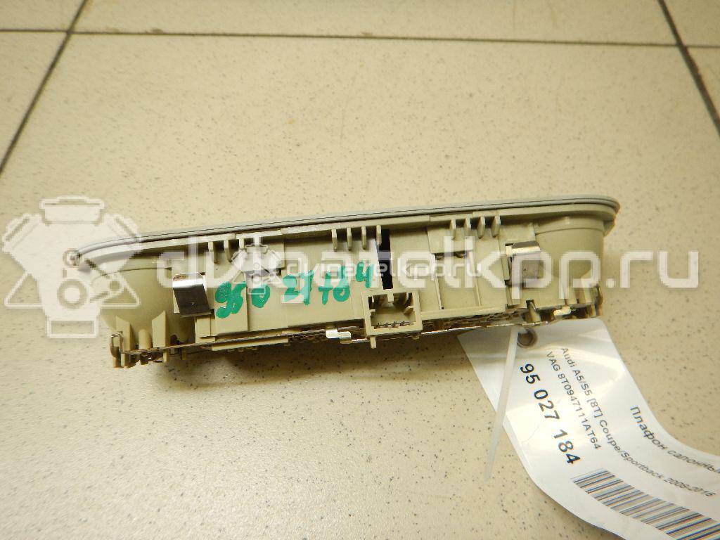 Фото Плафон салонный  8t0947111at64 для audi A4 [B8] {forloop.counter}}