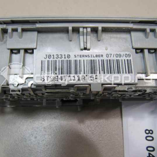 Фото Плафон салонный  8t0947111at64 для audi A4 [B8]