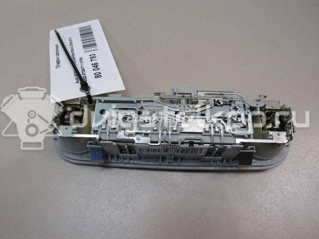 Фото Плафон салонный  8t0947111at64 для audi A4 [B8] {forloop.counter}}