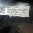 Фото Торпедо  8K1857003B24A для audi A4 [B8] {forloop.counter}}