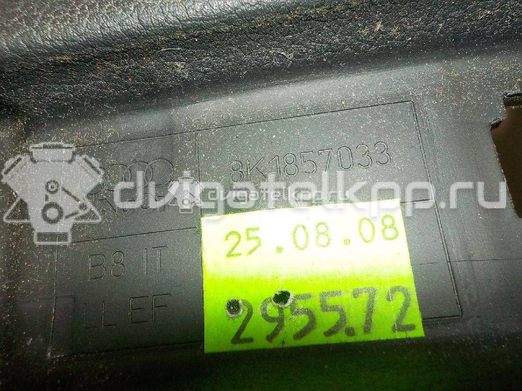 Фото Торпедо  8K1857003B24A для audi A4 [B8] {forloop.counter}}