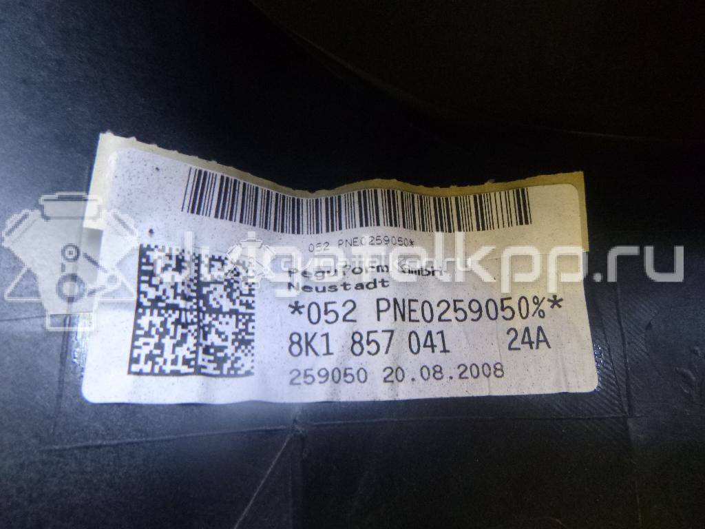 Фото Торпедо  8k1857003b24a для audi A4 [B8] {forloop.counter}}