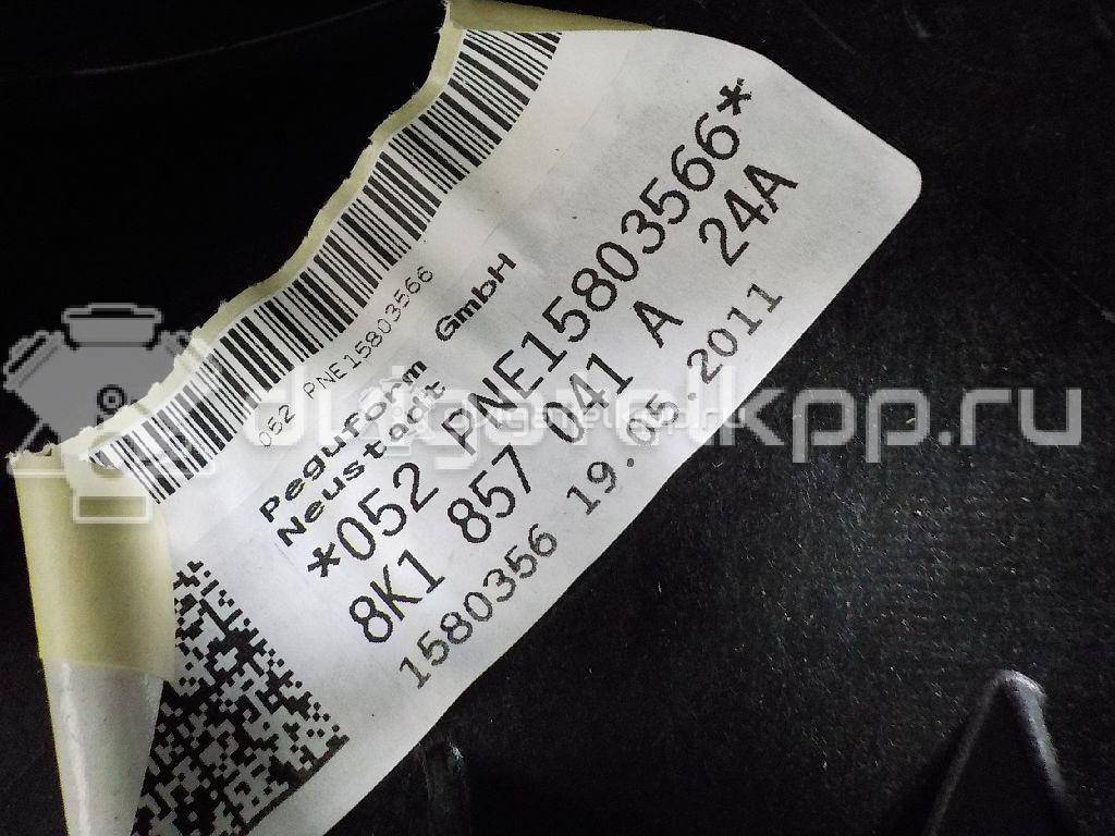 Фото Торпедо  8K1857003B24A для audi A4 [B8] {forloop.counter}}