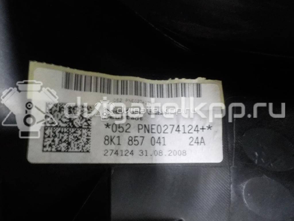 Фото Торпедо  8K1857003B24A для audi A4 [B8] {forloop.counter}}