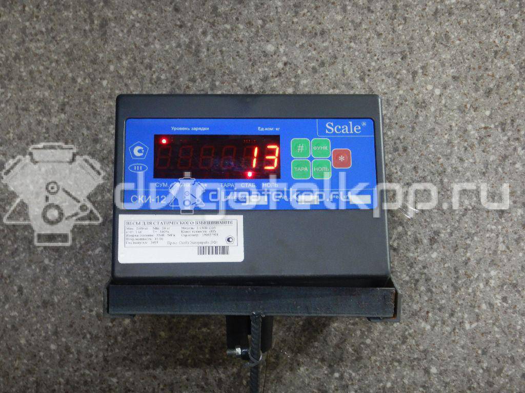 Фото Торпедо  8K1857003B24A для audi A4 [B8] {forloop.counter}}