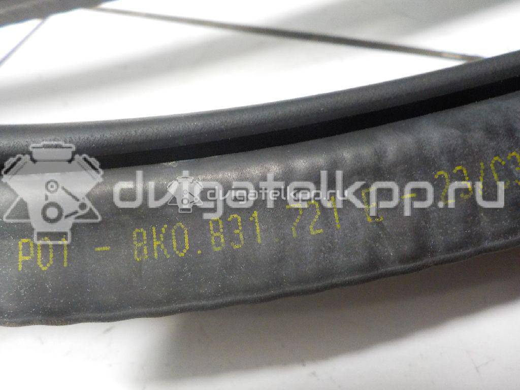 Фото Уплотнитель (внутри)  8K0831721E для audi A4 [B8] {forloop.counter}}