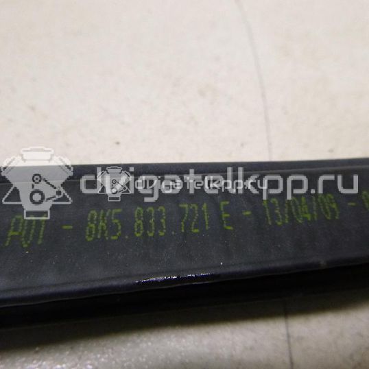 Фото Уплотнитель (внутри)  8K5833721E для audi A4 [B8]