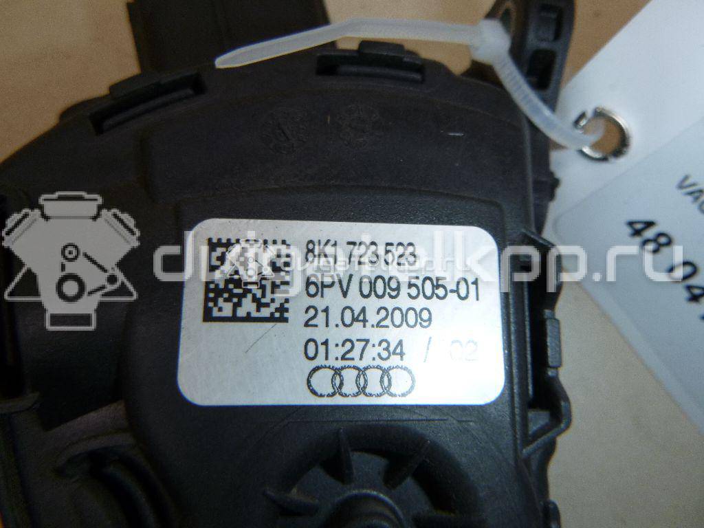 Фото Педаль газа  8K1723523 для audi A4 [B8] {forloop.counter}}