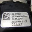Фото Педаль газа  8k1723523 для audi A8 [4H] {forloop.counter}}