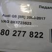 Фото Педаль газа  8k1723523 для audi A8 [4H] {forloop.counter}}