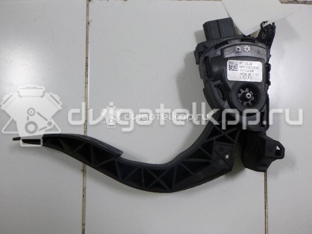 Фото Педаль газа  8K1723523 для audi A4 [B8] {forloop.counter}}