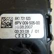 Фото Педаль газа  8K1721523 для Audi Q5 / A5 / A4 / A6 {forloop.counter}}