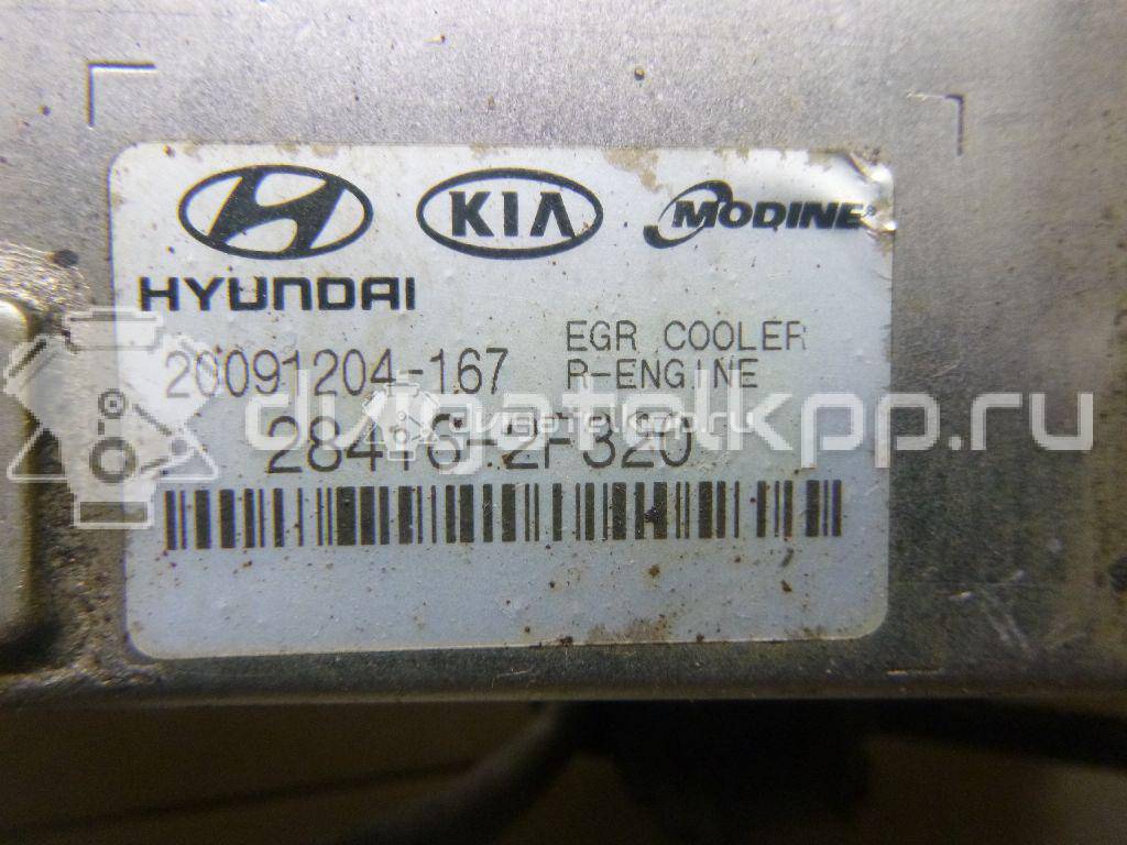 Фото Радиатор системы EGR для двигателя D4HB для Hyundai Santa Fé / Grandeur / Grand Santa Fé 197-203 л.с 16V 2.2 л Дизельное топливо 284162F320 {forloop.counter}}