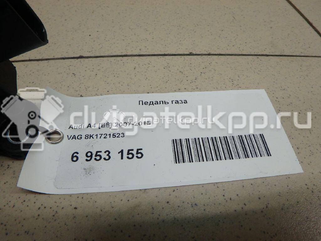 Фото Педаль газа  8k1721523 для Audi Q5 / A5 / A4 / A6 {forloop.counter}}