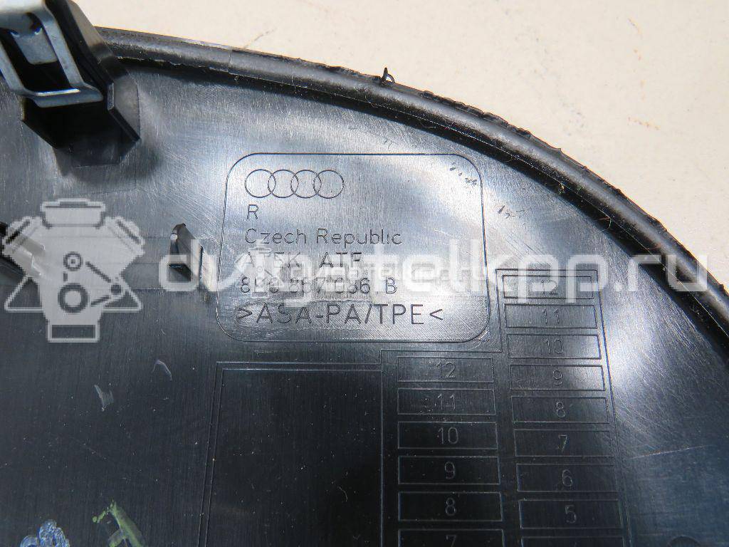 Фото Накладка (кузов внутри)  8K0857086B4PK для audi A4 [B8] {forloop.counter}}