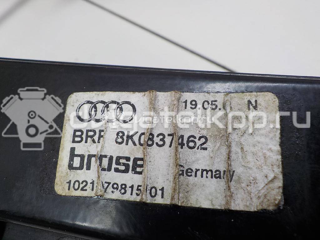 Фото Стеклоподъемник электр. передний правый  8k0837462 для Audi A4 {forloop.counter}}