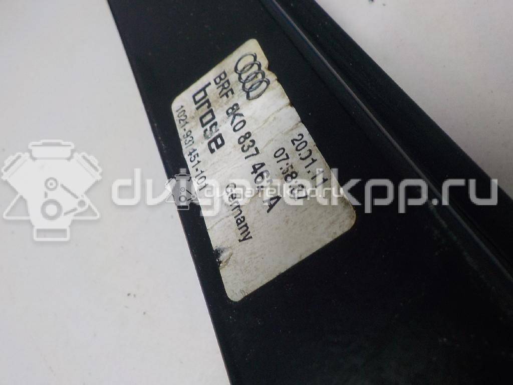 Фото Стеклоподъемник электр. передний правый  8K0837462A для Audi A4 {forloop.counter}}