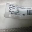 Фото Обшивка стойки  8k0867233v39 для audi A4 [B8] {forloop.counter}}