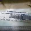 Фото Обшивка стойки  8k0867233v39 для audi A4 [B8] {forloop.counter}}