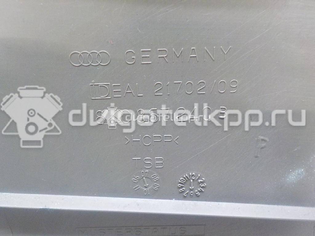 Фото Обшивка стойки  8K0867240B1FU для audi A4 [B8] {forloop.counter}}