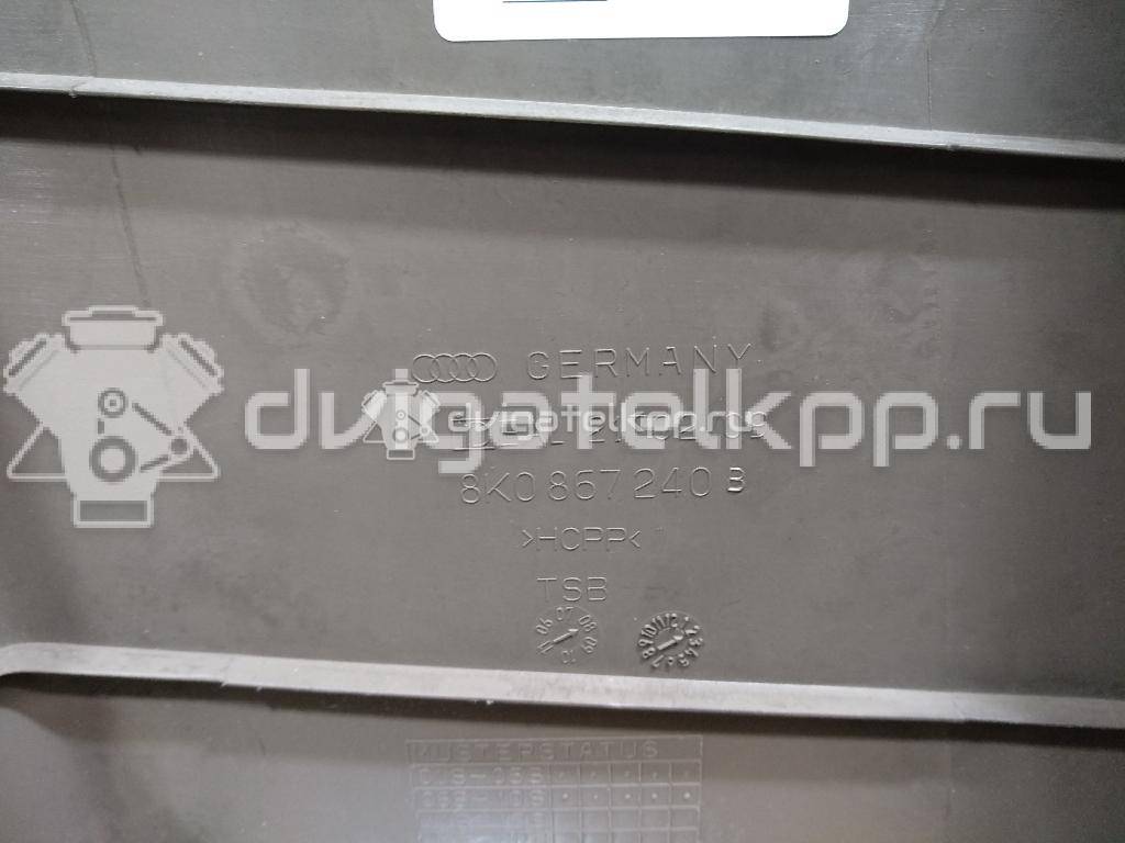 Фото Обшивка стойки  8K0867240B1FU для audi A4 [B8] {forloop.counter}}