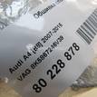 Фото Обшивка стойки  8k5867246v39 для audi A4 [B8] {forloop.counter}}