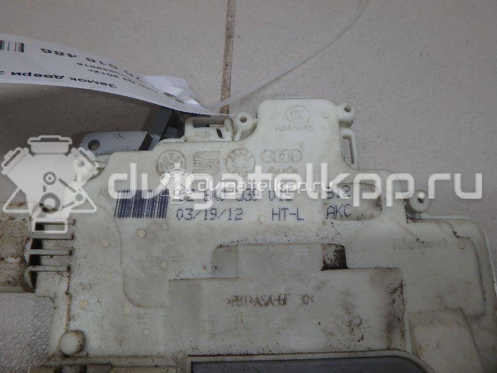 Фото Замок двери задней левой  8K0839015 для Audi A4 {forloop.counter}}