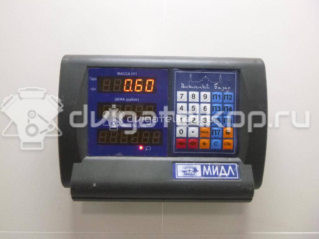 Фото Замок двери задней левой  8K0839015 для Audi A4 {forloop.counter}}