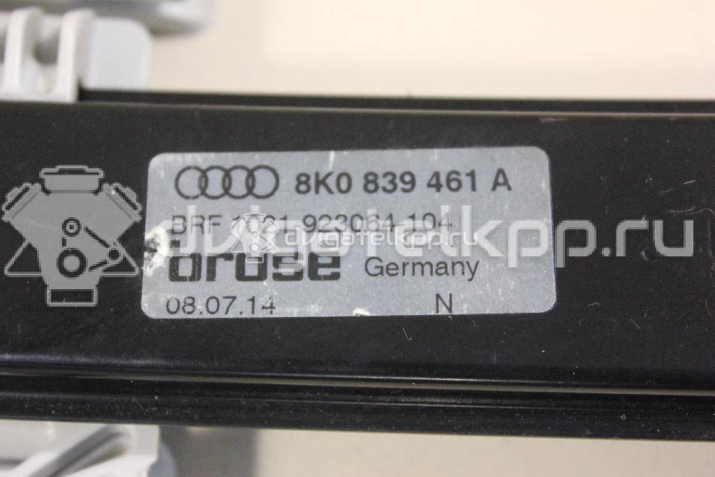 Фото Стеклоподъемник электр. задний левый  8k0839461a для Audi A4 {forloop.counter}}