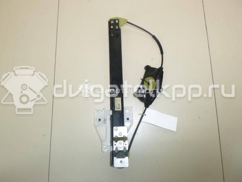 Фото Стеклоподъемник электр. задний левый  8K0839461 для Audi A4 {forloop.counter}}