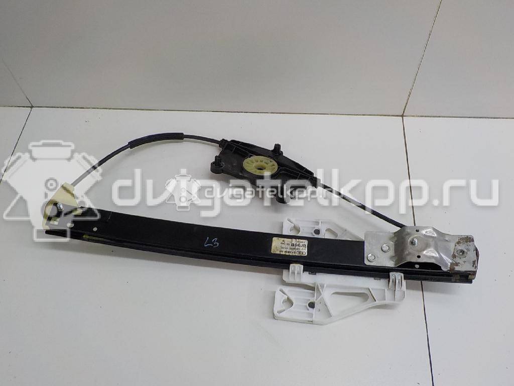 Фото Стеклоподъемник электр. задний левый  8k0839461 для Audi A4 {forloop.counter}}