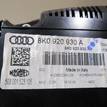 Фото Панель приборов  8k0920930ax для audi A4 [B8] {forloop.counter}}