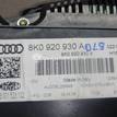 Фото Панель приборов  8k0920930ax для audi A4 [B8] {forloop.counter}}
