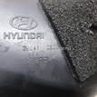 Фото Воздуховод для двигателя G4GC для Hyundai Highway Van / Tucson / I30 / Elantra 139-146 л.с 16V 2.0 л бензин 282112E200 {forloop.counter}}