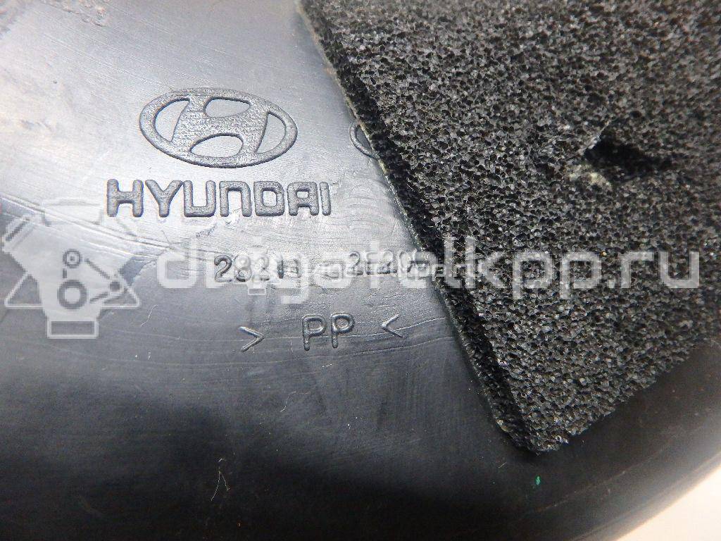 Фото Воздуховод для двигателя G4GC для Hyundai Highway Van / Tucson / I30 / Elantra 139-146 л.с 16V 2.0 л бензин 282112E200 {forloop.counter}}