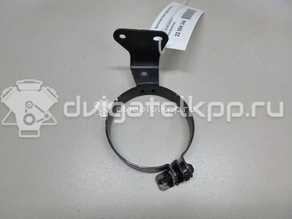 Фото Кронштейн бачка гидроусилителя  8k0422162p для audi A4 [B8] {forloop.counter}}