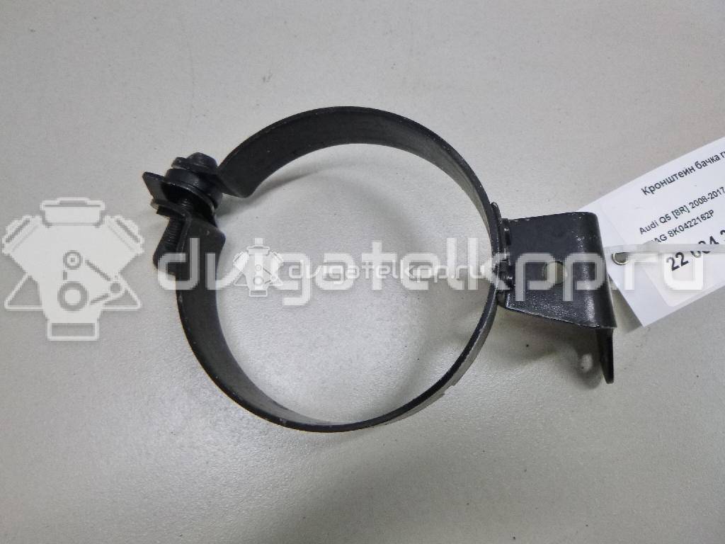 Фото Кронштейн бачка гидроусилителя  8k0422162p для audi A4 [B8] {forloop.counter}}